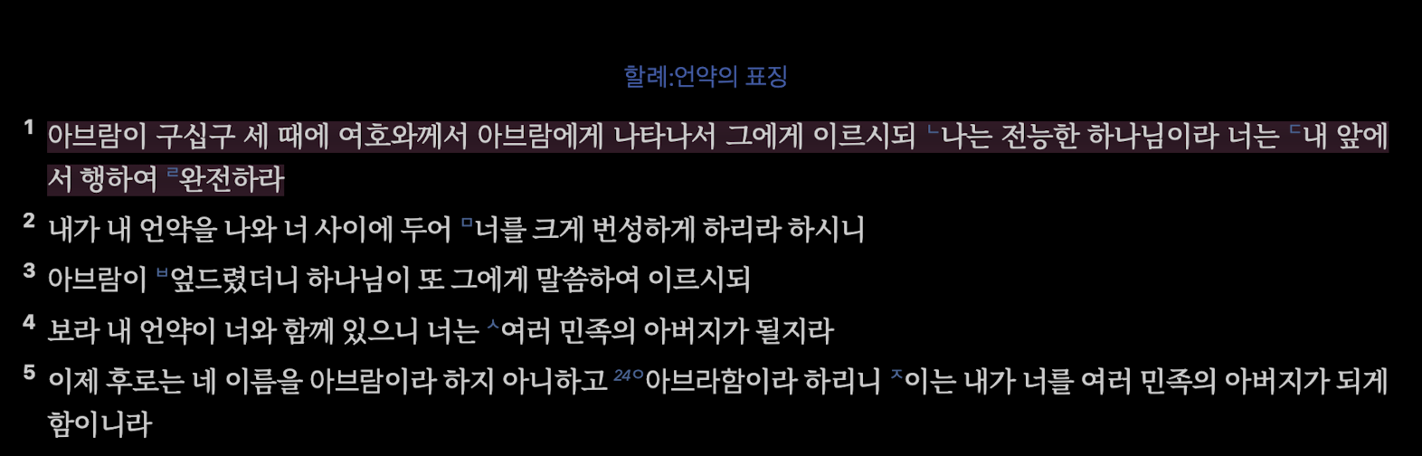 Pasted image 20260302135913.png